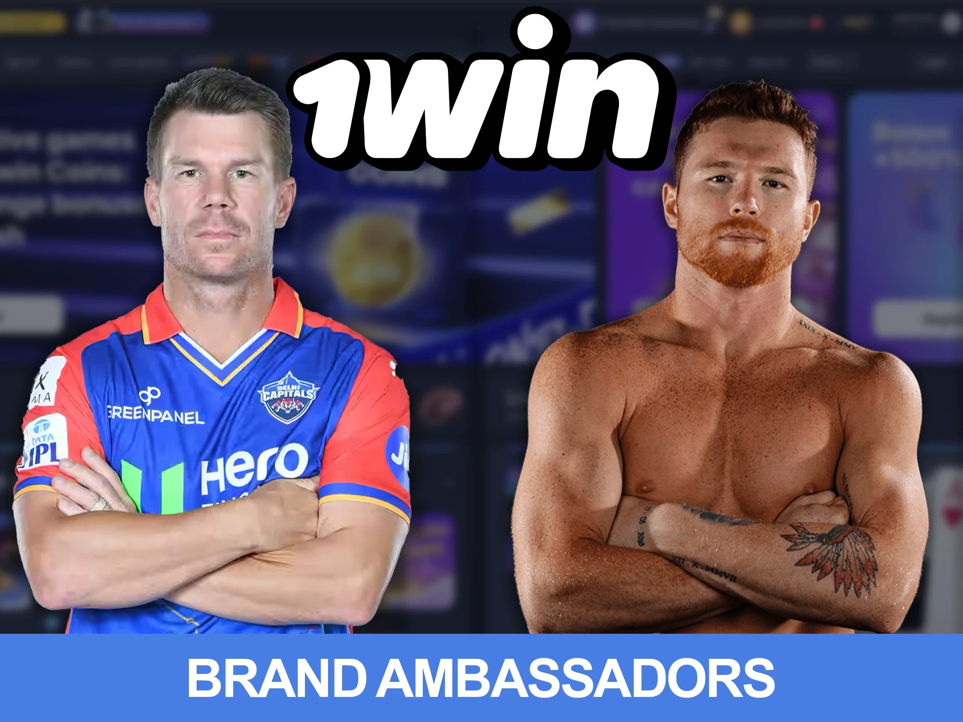 Learn about the benefits of 1win's co-operation with the stars of the sports industry.