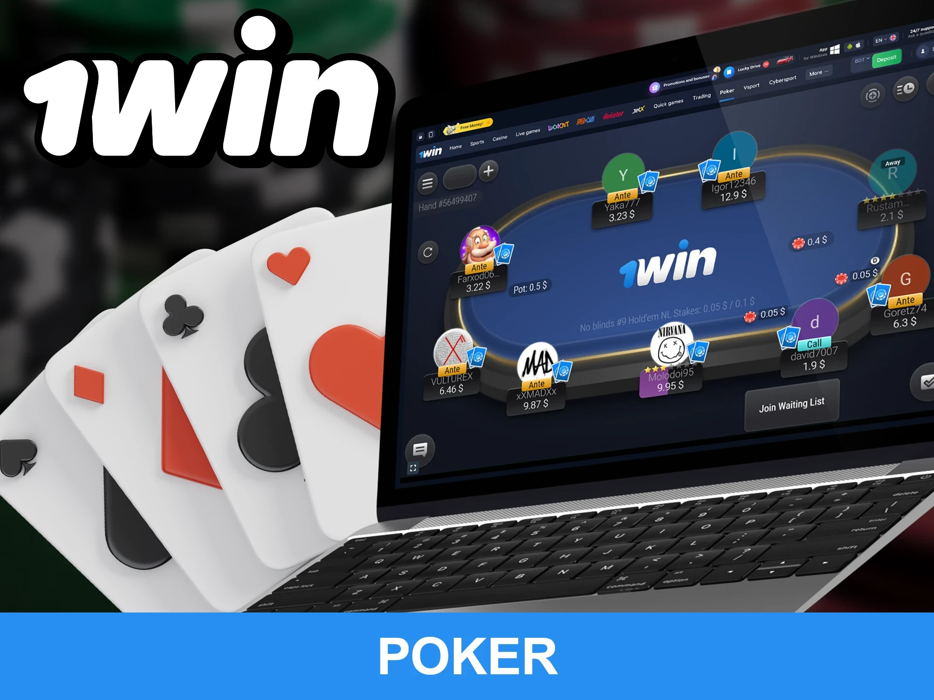 Put together the right combination to become a poker winner at 1win.