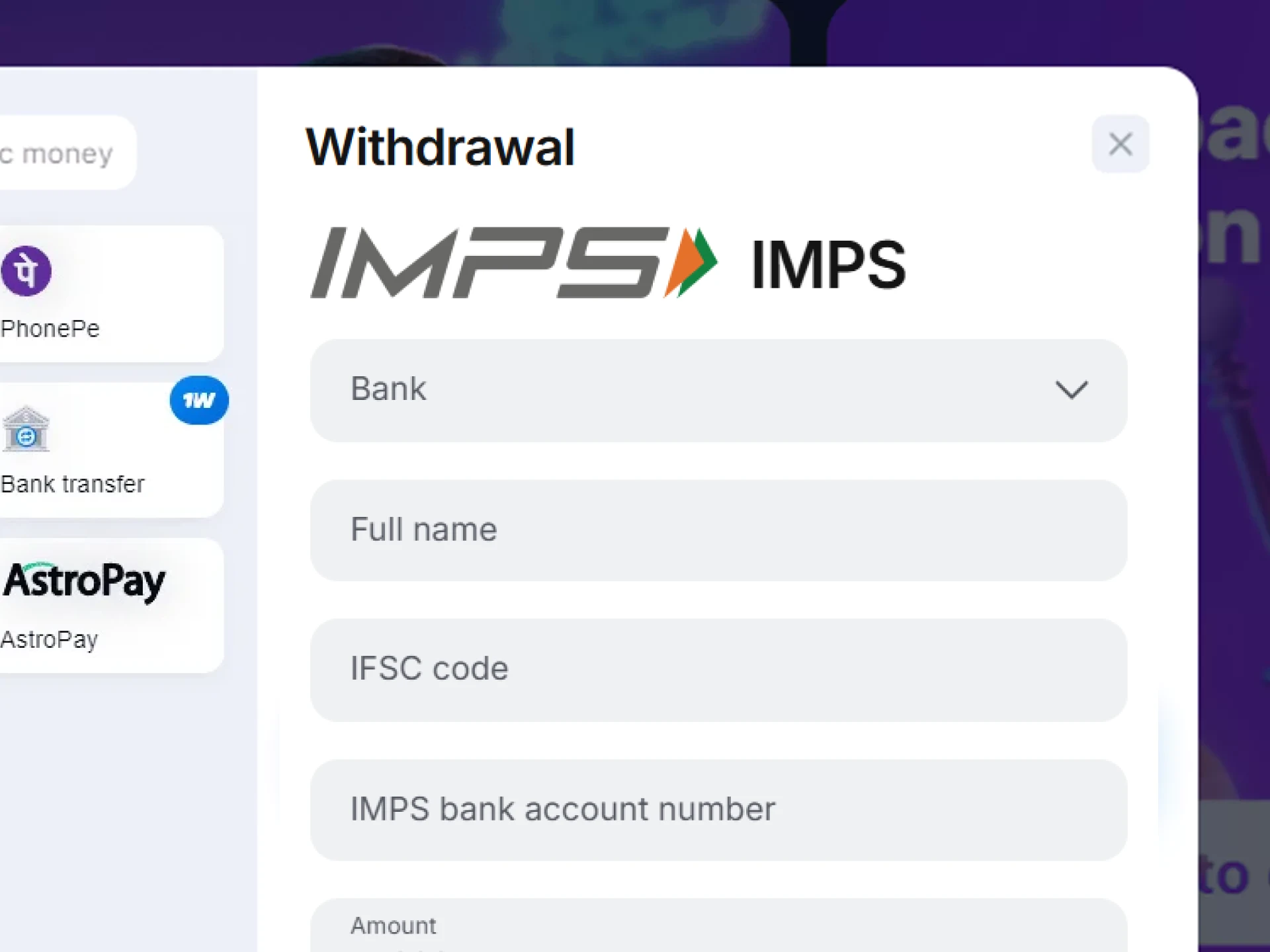 Fill all of the fields and click withdraw button.