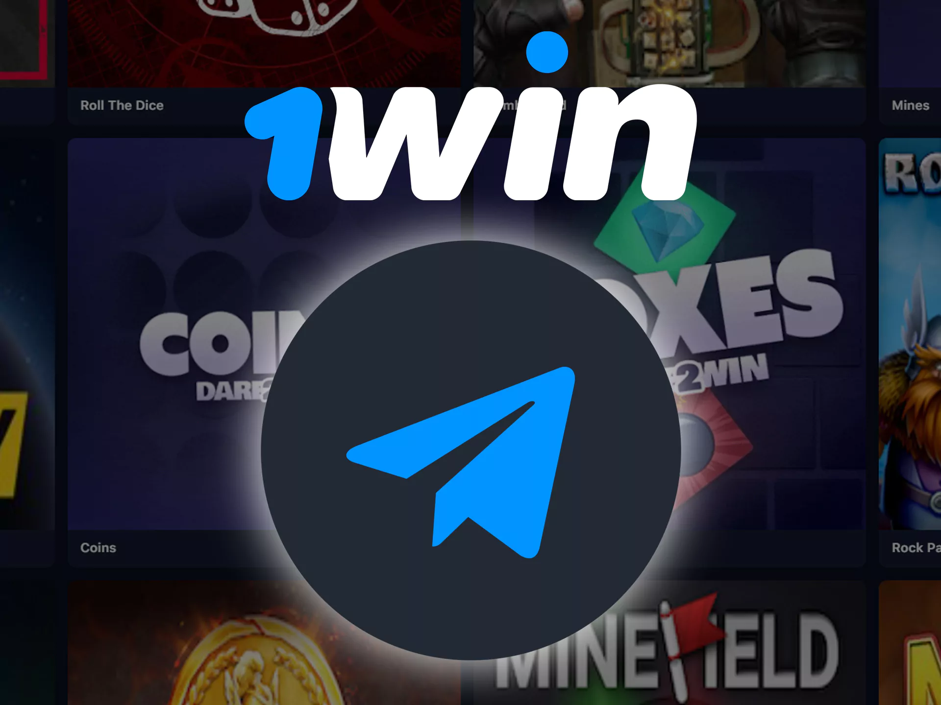 1win এ সাহায্য চাইতে মেসেঞ্জার ব্যবহার করুন।