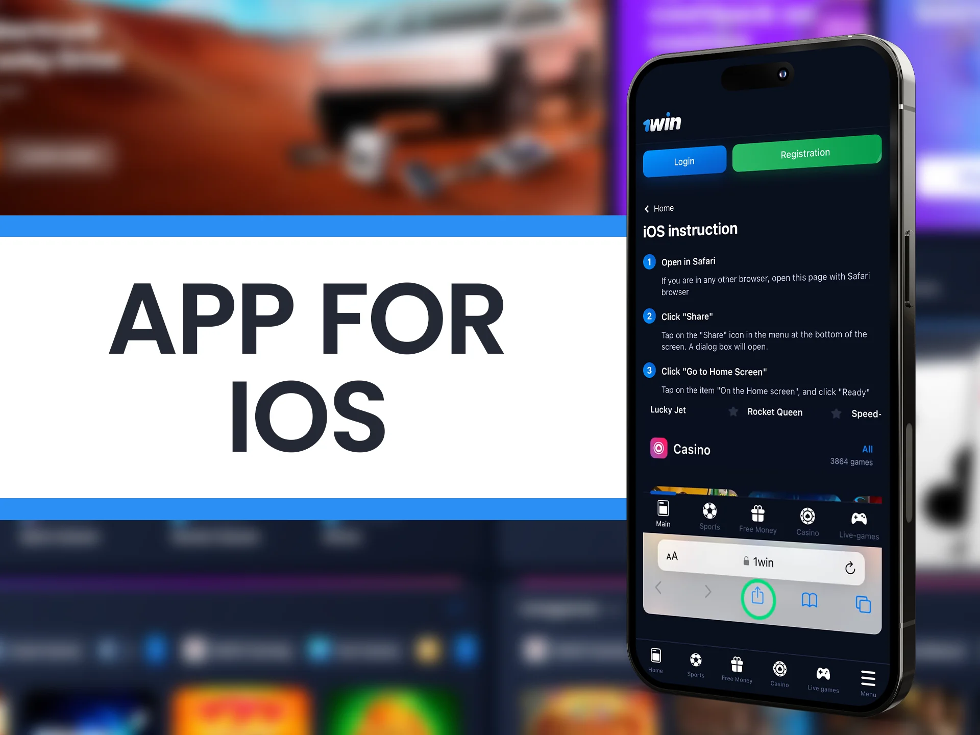iOS এ অ্যাপ্লিকেশন ইনস্টল করতে 1win নির্দেশাবলী ব্যবহার করুন।