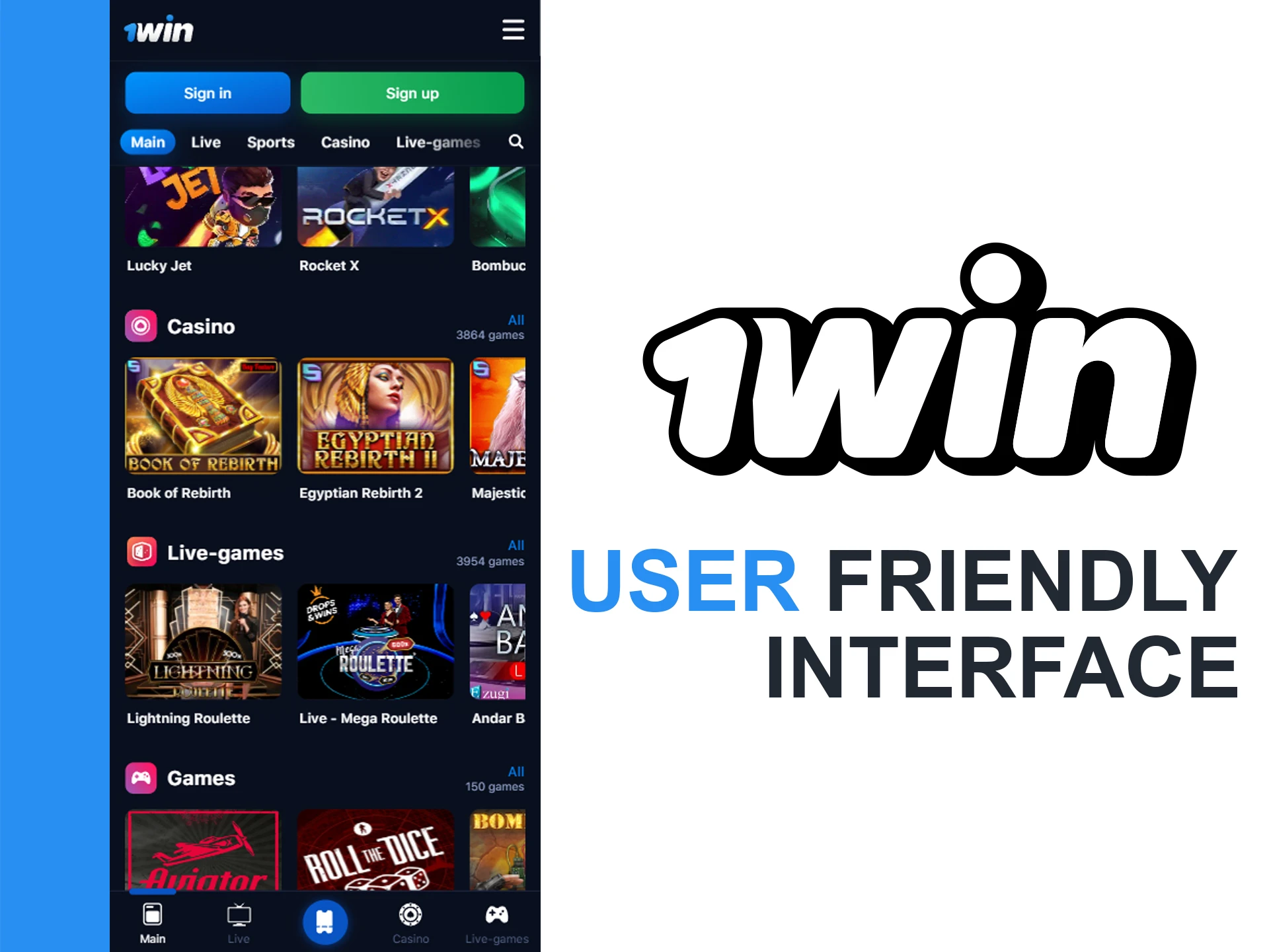 1win অ্যাপে ইন্টারফেস সহজ।