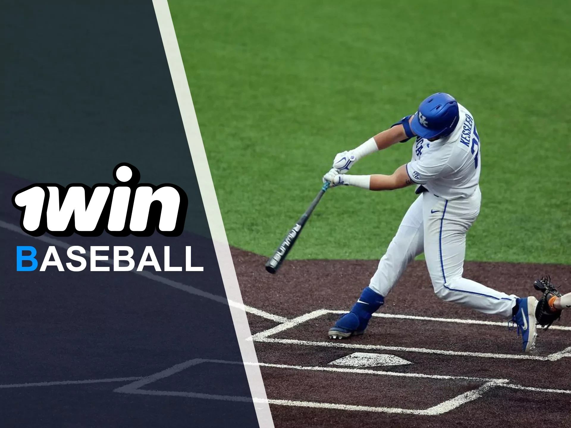 বেসবল লাইভ ম্যাচের জন্য পরীক্ষা করুন।