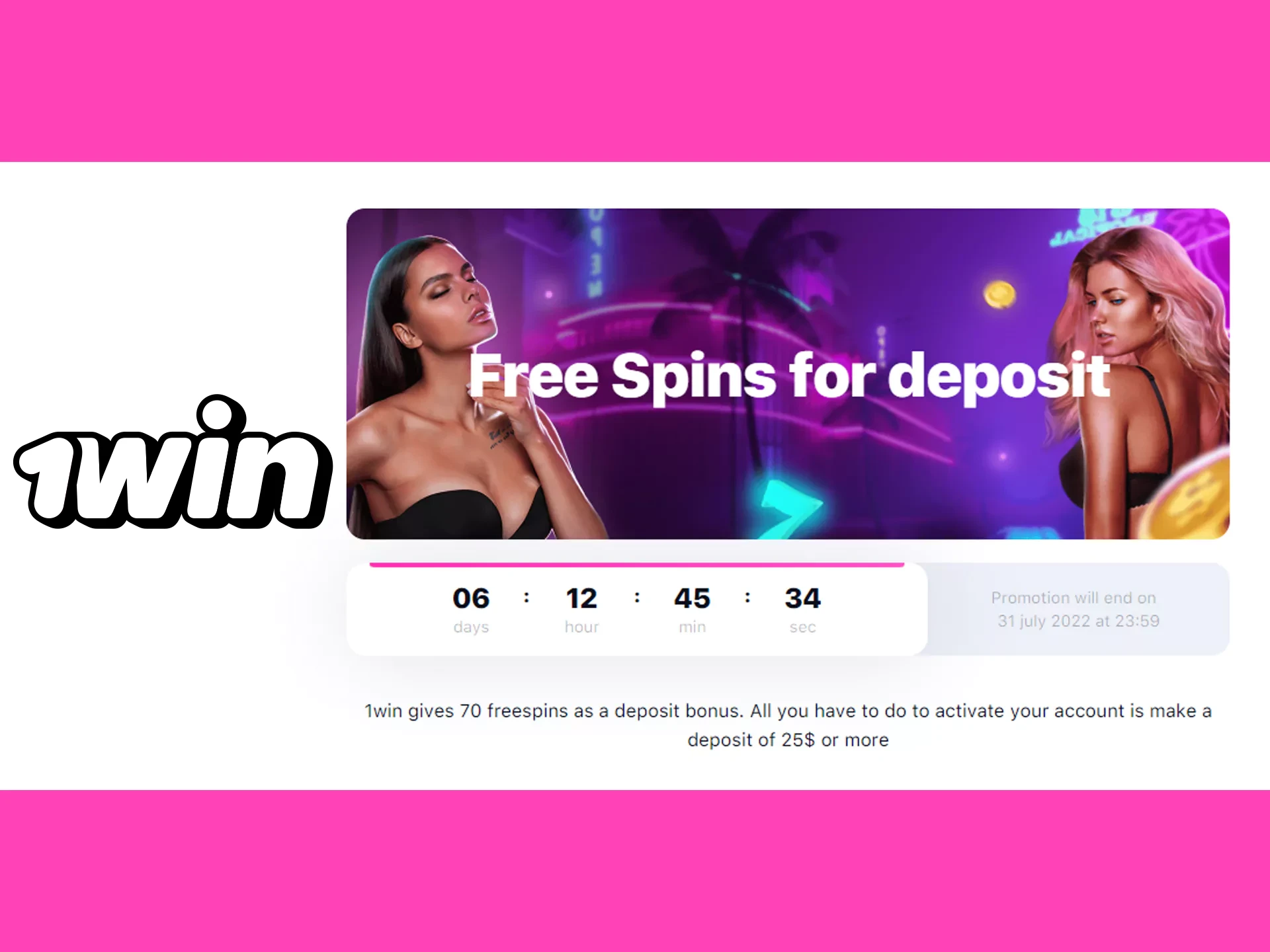 প্রথম জমার পরে আপনি বিনামূল্যে স্পিন পেতে পারেন।