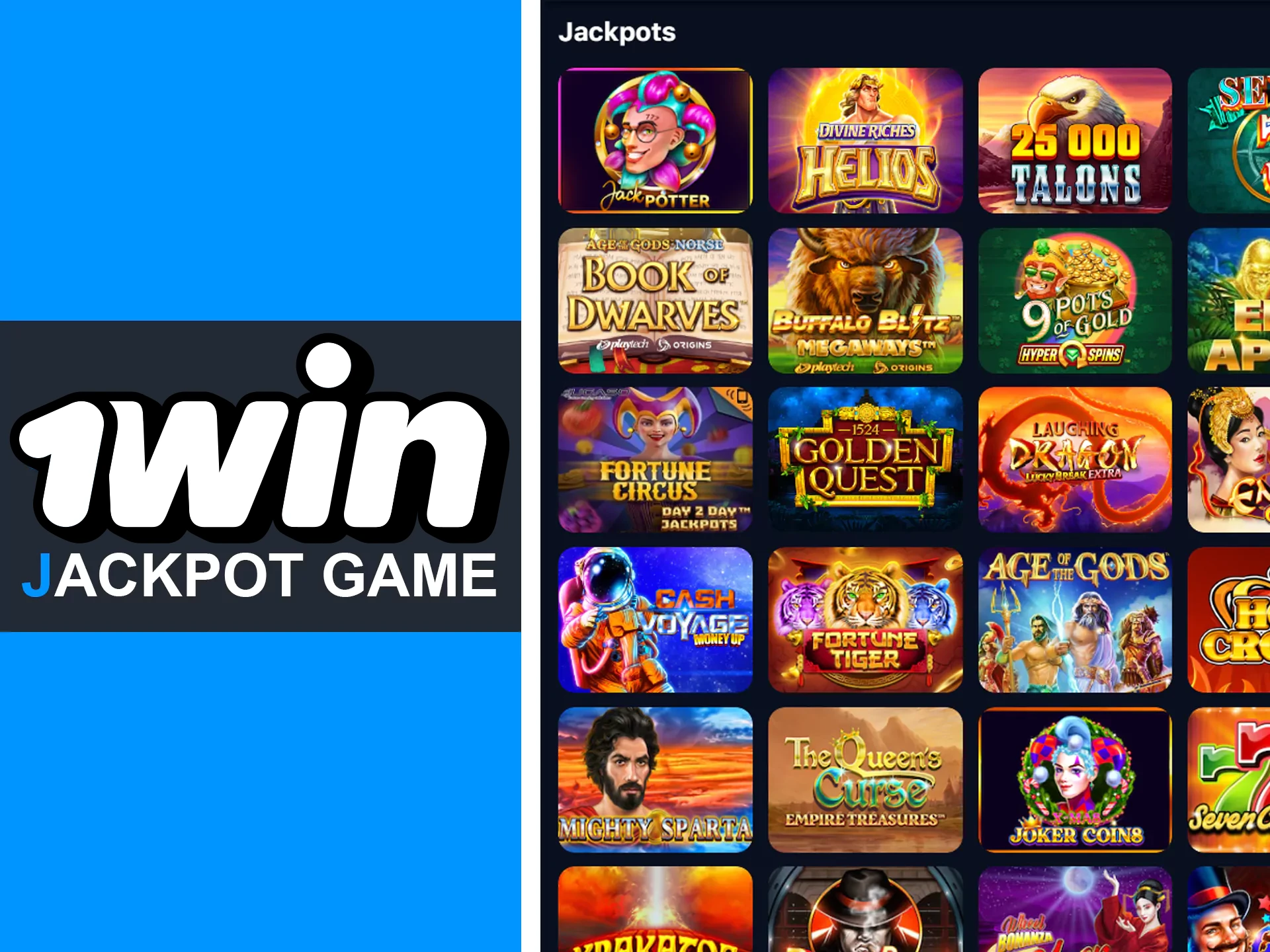 1win জ্যাকপট গেমের সাথে জ্যাকপট জয় করুন।