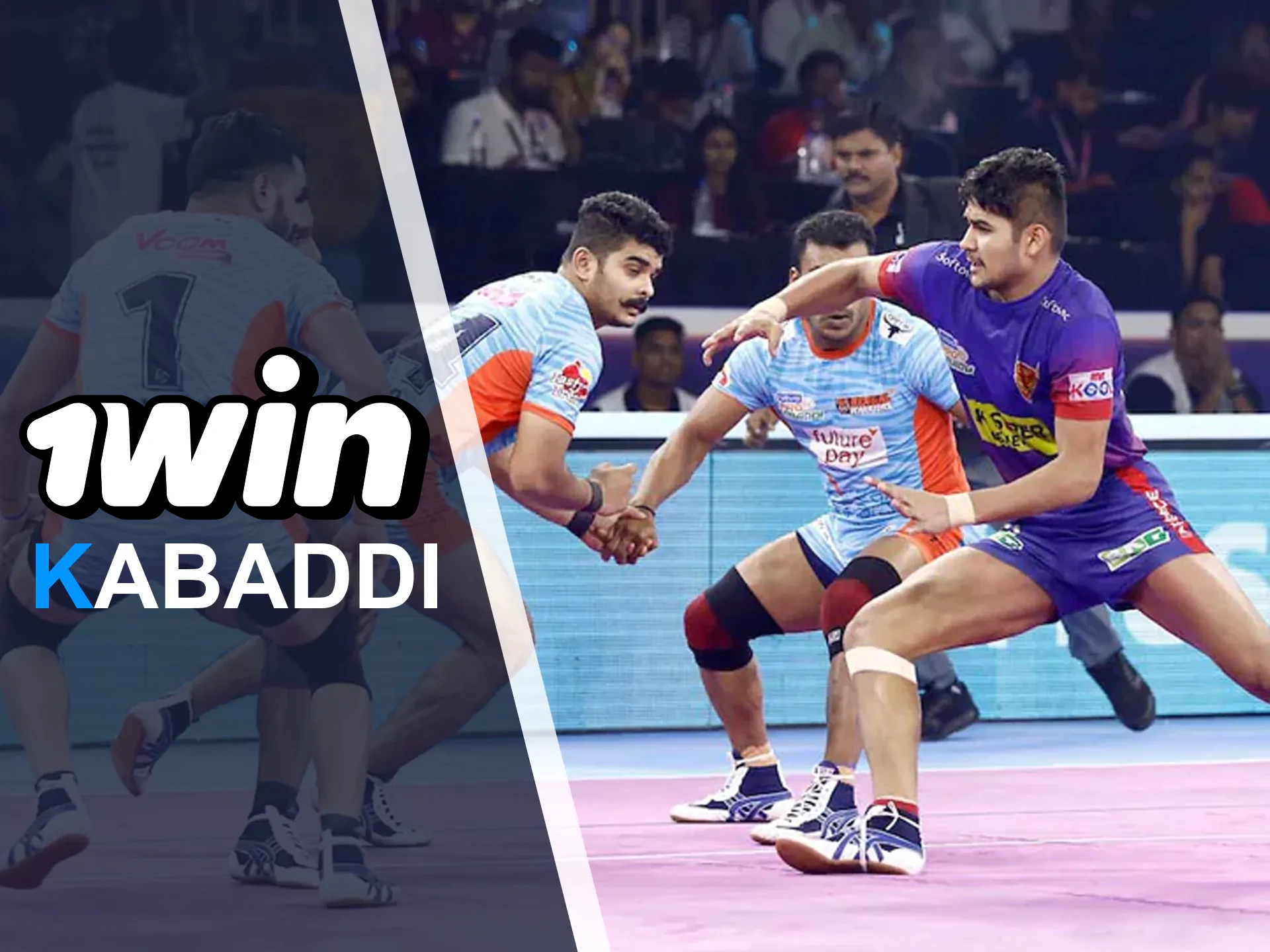 1win বাজি ধরার জন্য দ্রুততম কাবাডি দল বেছে নিন।