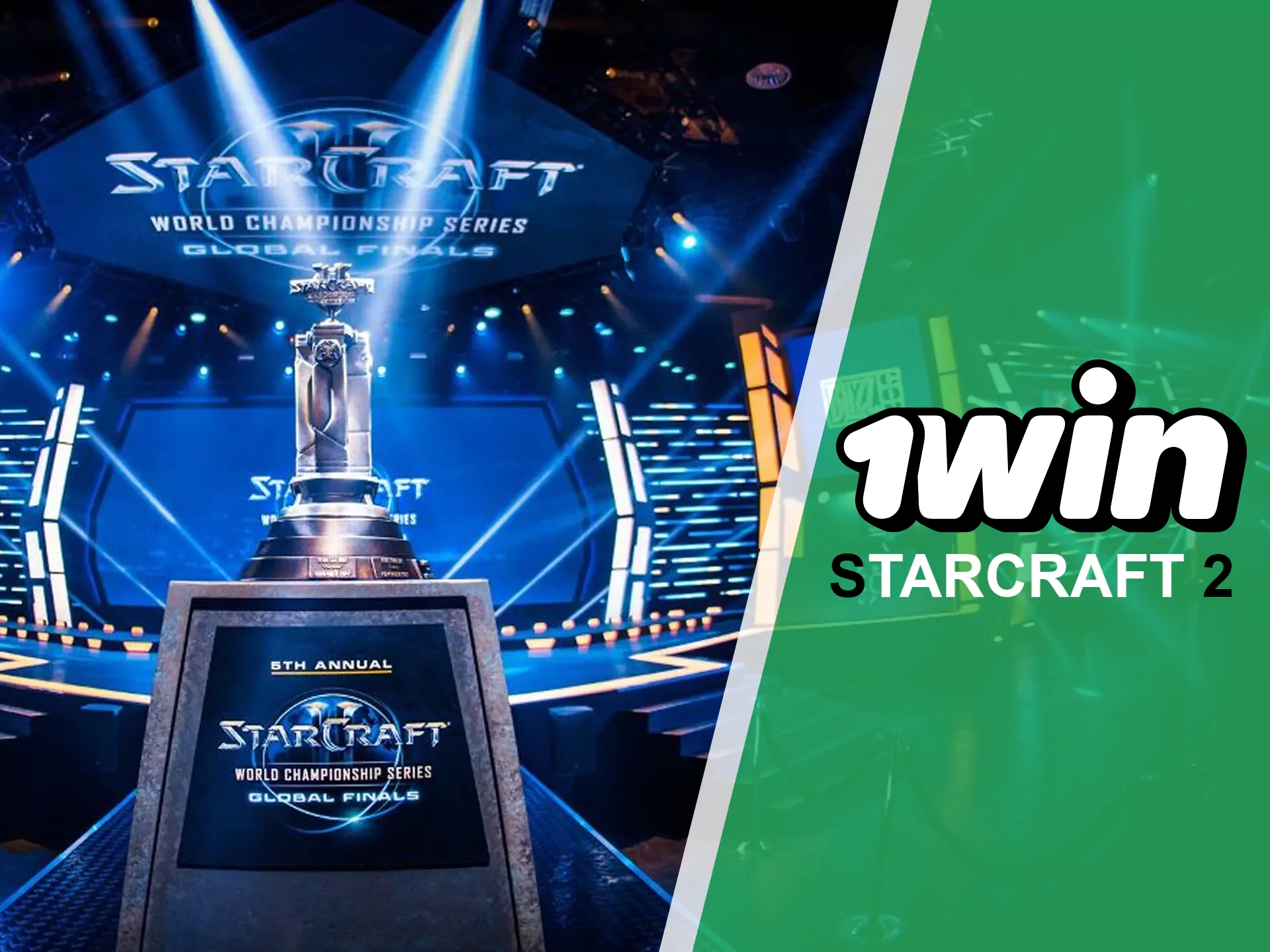 সেরা Starcraft 2 গেম 1win এ দেখুন।