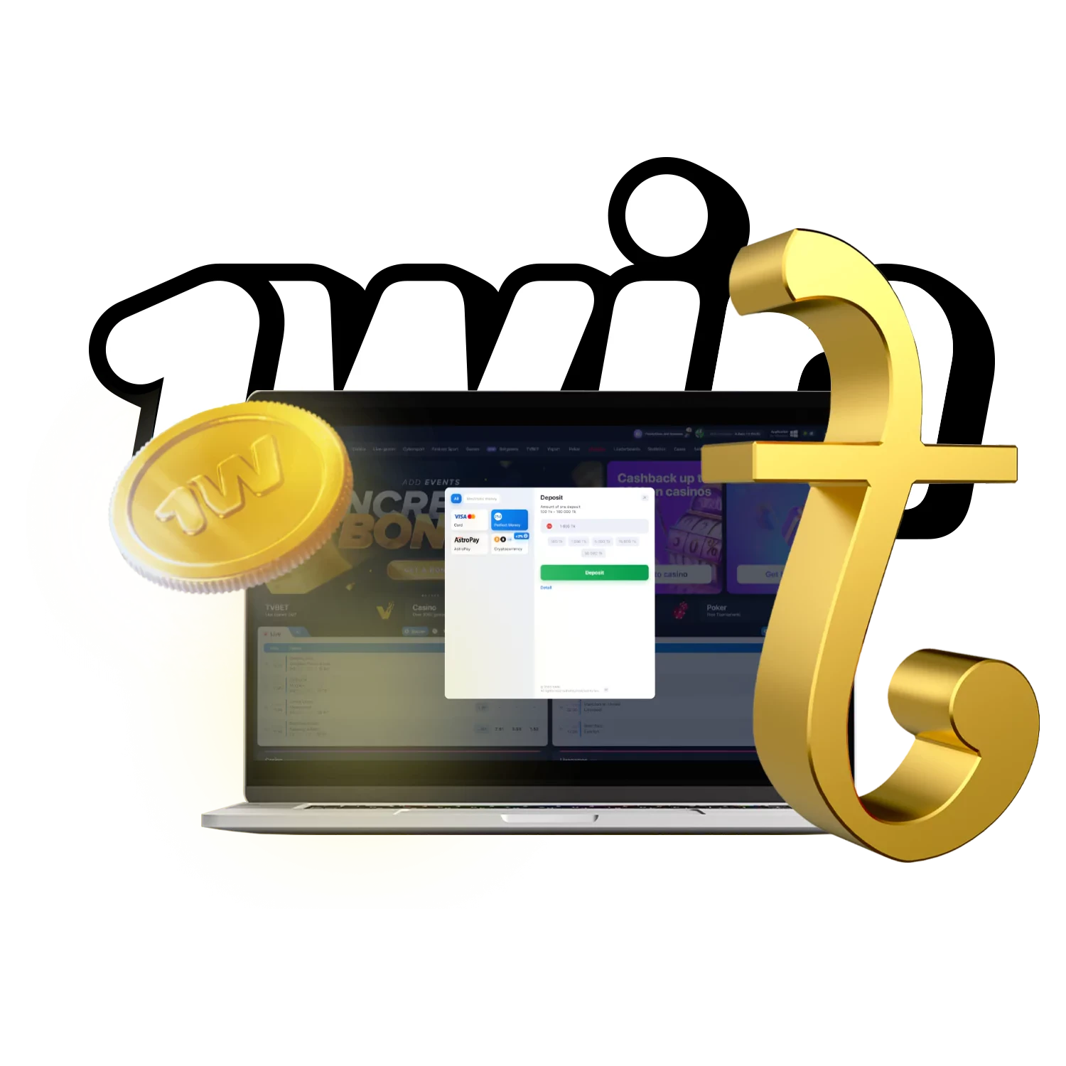 কিভাবে 1win এ একটি ডিপোজিট করতে হয় এবং একটি স্বাগত বোনাস পান তা শিখুন।