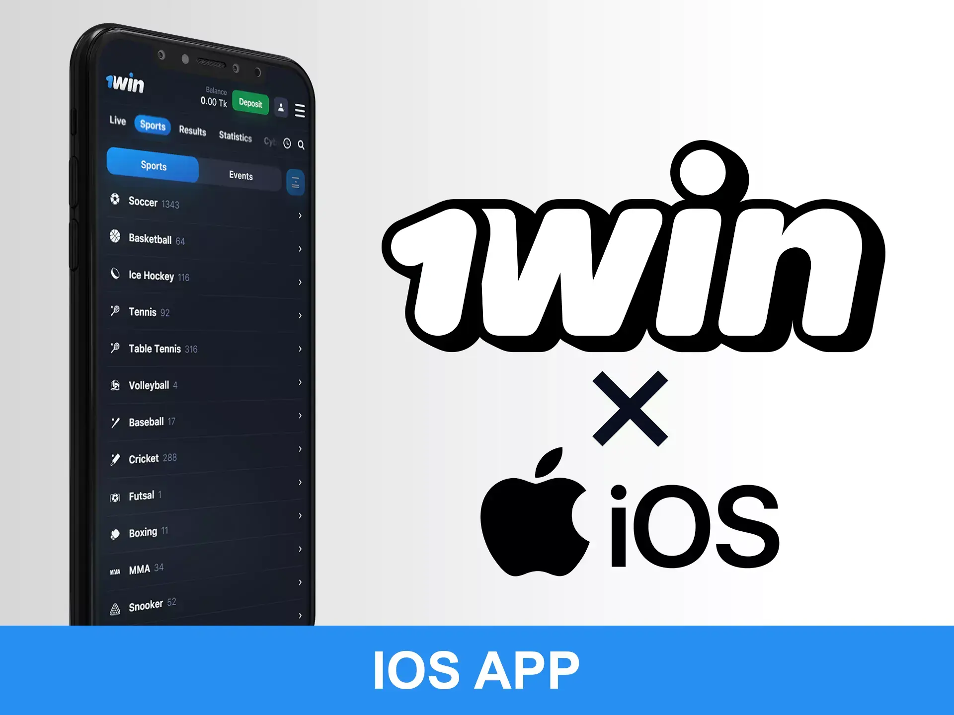 আপনার যেকোনো ios ডিভাইসে 1win অ্যাপটি ইনস্টল করুন।