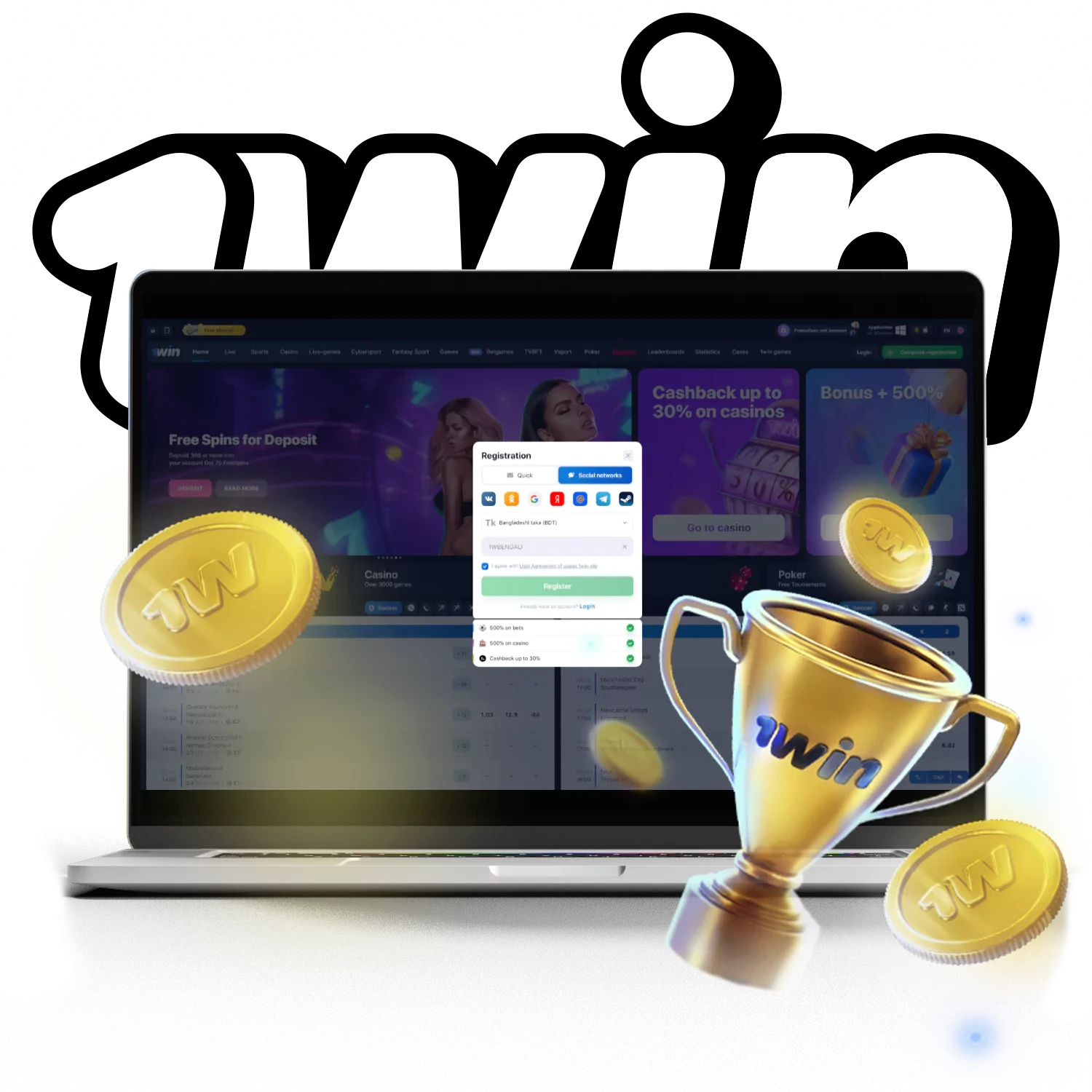 Use promo code 1win 1WBENGALI to get additional bonuses.