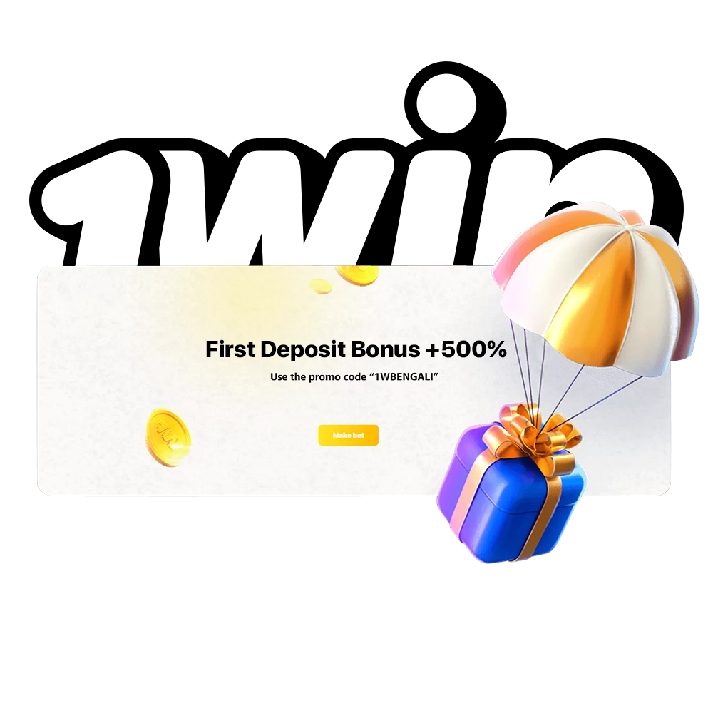 Bonus programs and promotions available to 1win users from Bangladesh.