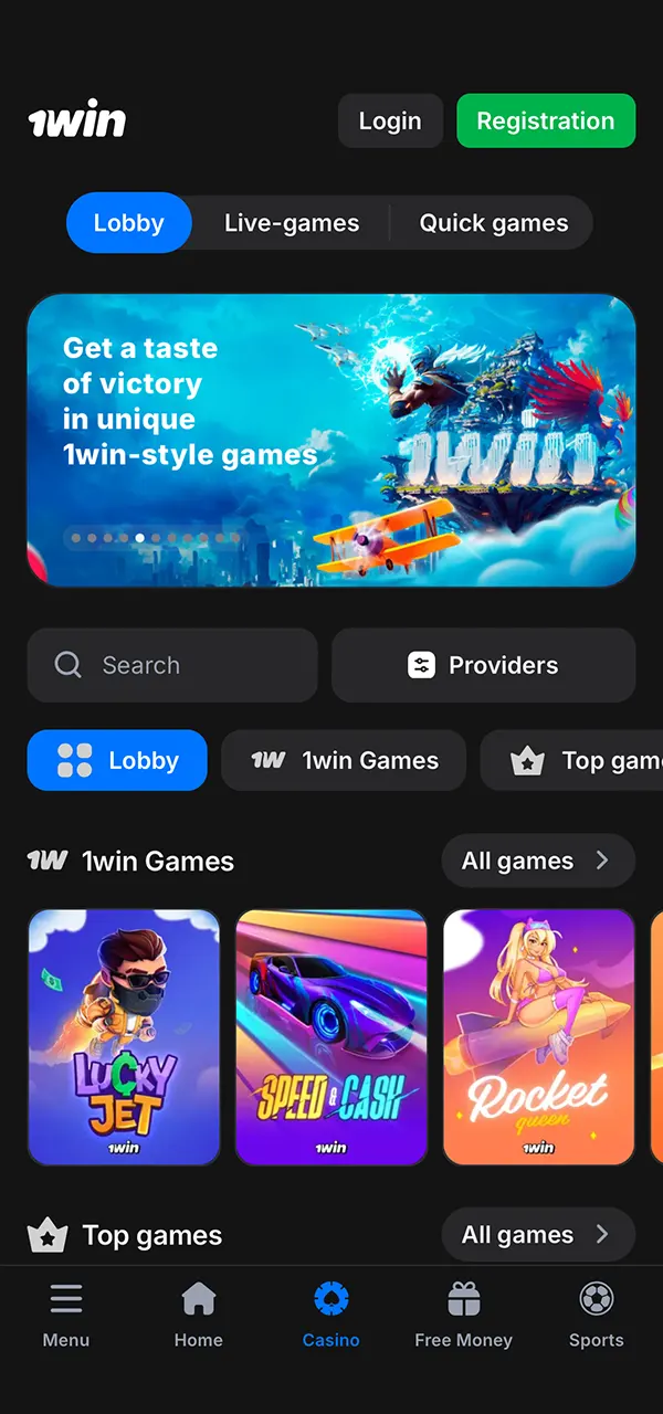 Download the 1Win app to your phone for quick access to your favorite games.