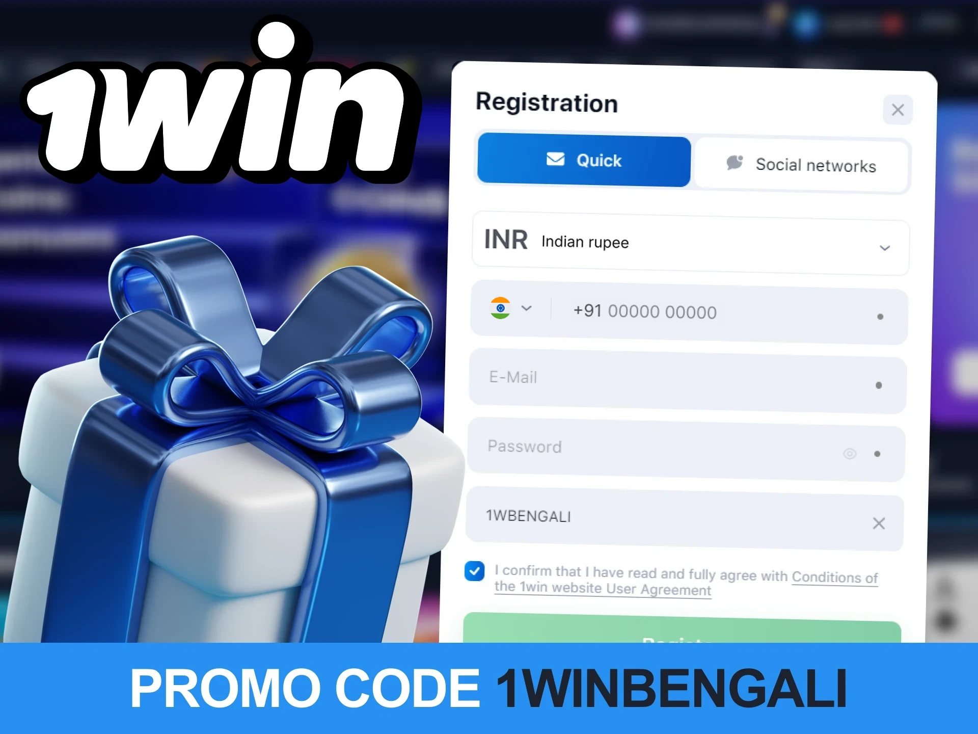 When registering at 1Win, be sure to apply a special promo code 1WBENGALI.
